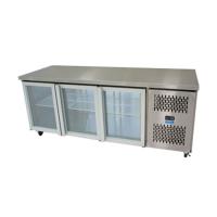 Under Counter Fridges and Freezers